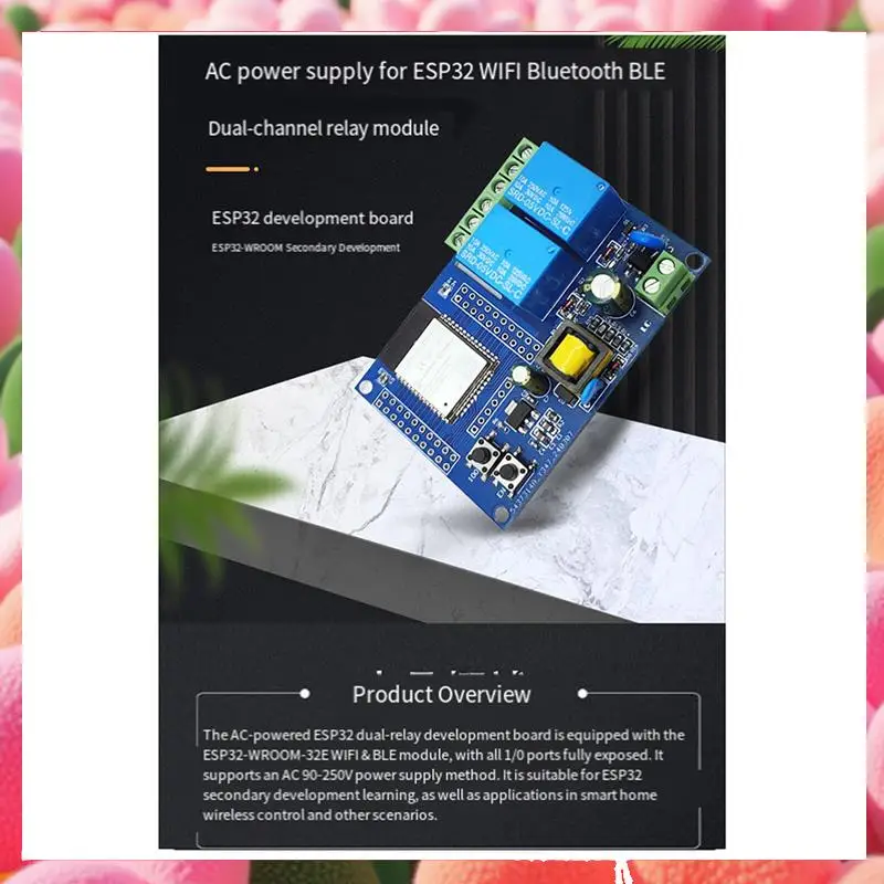 

Плата разработки ESP32 Wi-Fi и Bluetooth, двойное реле с блоком питания переменного тока 220 В для Arduino-ABJU