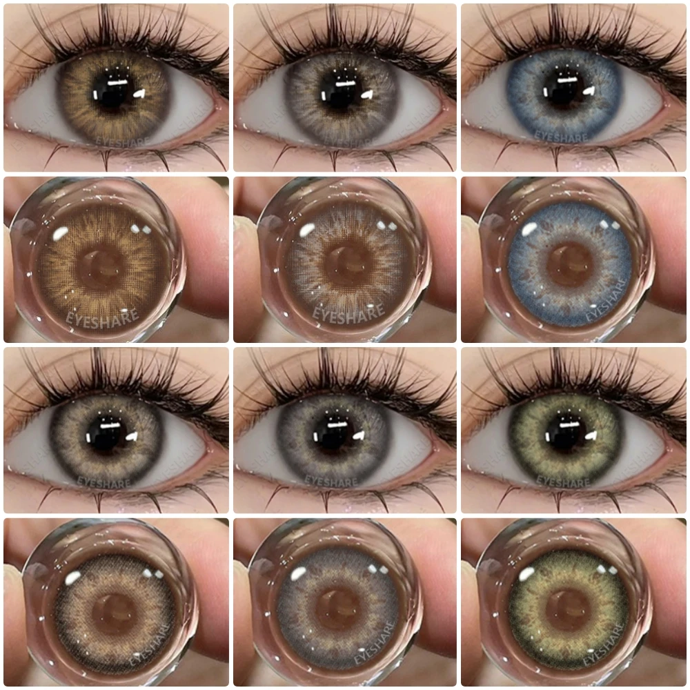 EYESHARE 1 par de lentes de contacto de Color Natural para ojos cosméticos de alta calidad lentes de contacto de ojos cosméticas de contacto marrón anual