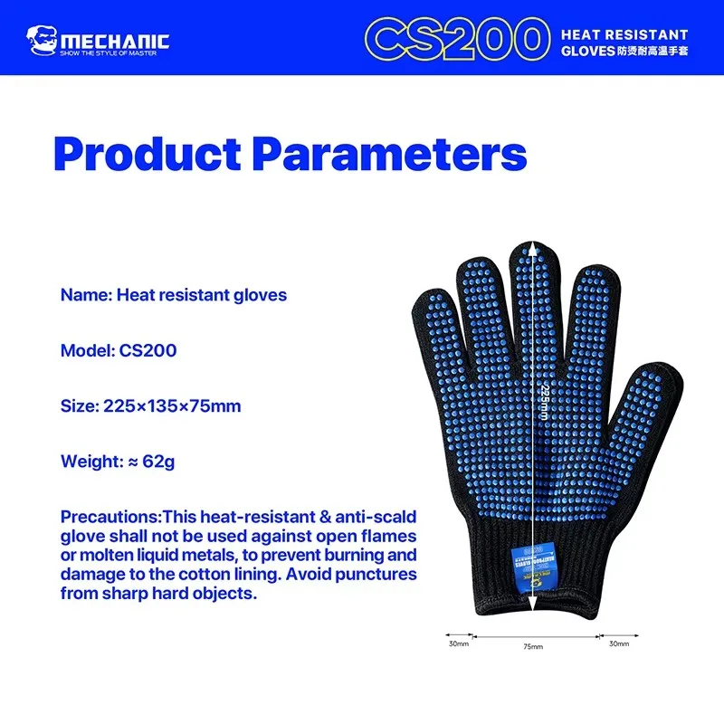 MECHANIC CS200 Heat Resistant Anti-Scald Work Gloves Non-Slip Dot Coated for Phone Motherboard Repair High-Temperature Maintenan