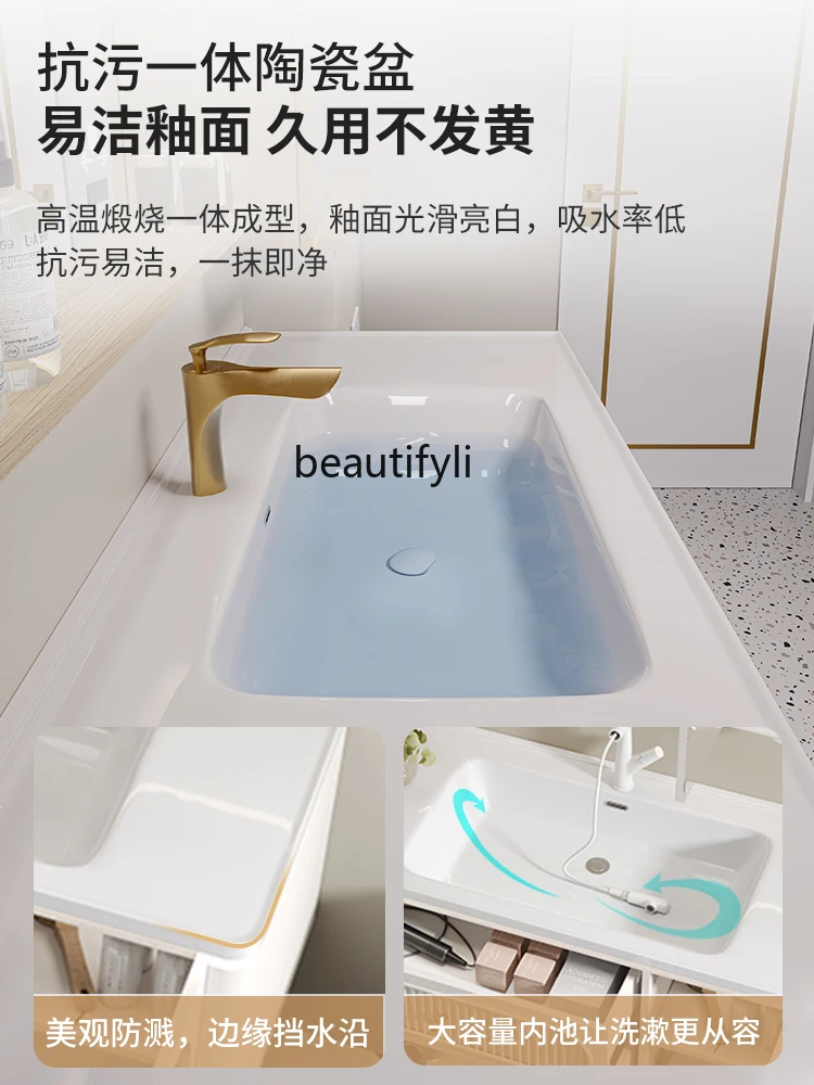French Bathroom Cabinet Ceramic Whole Washbin Combination Multifunctional Storage Washstand Bathroom Cabinet