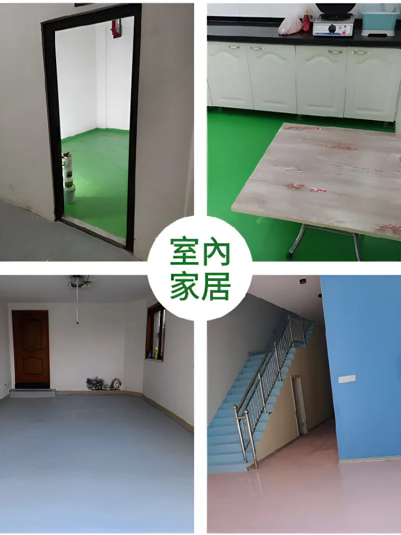 Environmentally friendly floor paint water-based golden wire square floor paint wear-resistant household epoxy floor paint