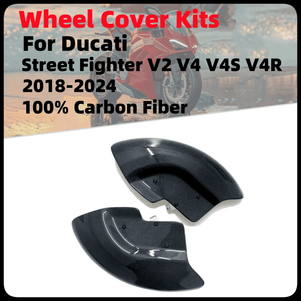 

For Ducati Street fighter V2 V4 V4S V4R 2018-2023 2024 100% Carbon Fiber Motorcycle Wheel Cover Kit Brake Disc Accessories