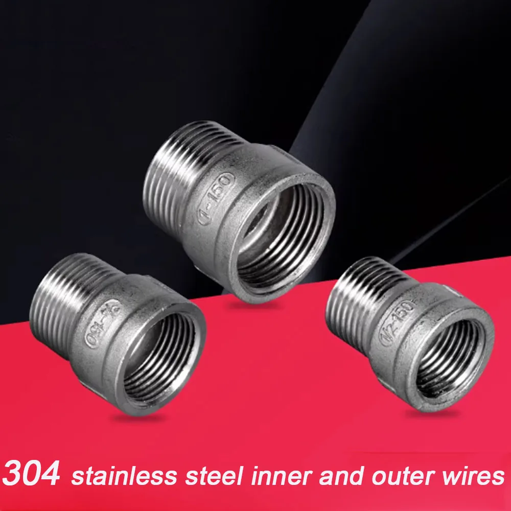 1/2"3/4"G1 304 Stai…