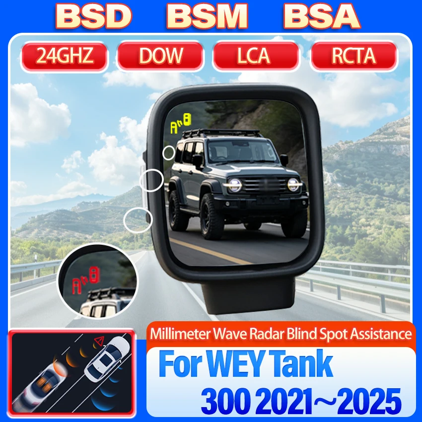 Coche BSD BSM BSA para WEY Tank 300 2021 2022 2023 2024 2025 área ciega advertencia de punto espejo de conducción sistema de detección de Radar trasero