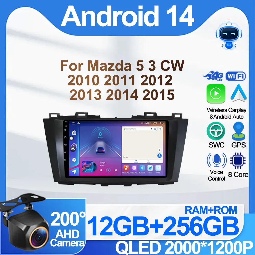 車のマルチメディアプレーヤー Android 14 マツダ 5 3 CW 2010 2011 2012 2013 2014 2015 ミラーリンク Carplay Android 自動インテリジェント