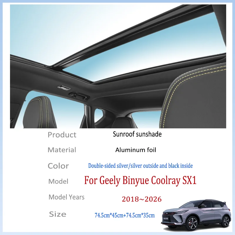 For Geely Binyue Coolray SX1 2018~2026 2020 2024 Car Sun Shades Cover Auto Sunroof Sunshade Protector Anti-UV Heat Accessories