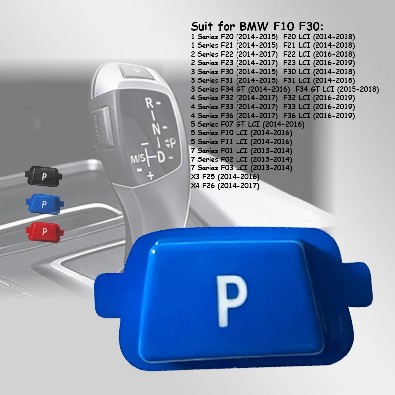 

1/2pcs For BMW 5 Series F30 F10 LCI (2014-2016) Gear Knob Button Car Gear Shift Knob Retrofit Accessories Replace For X3 F25 F26