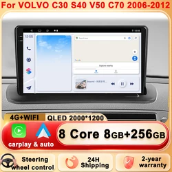 Car Radio Carplay For VOLVO C30 S40 V50 C70 2006-2012 Android Auto Multimedia Player Stereo Screen No 2din Head Navigation GPS