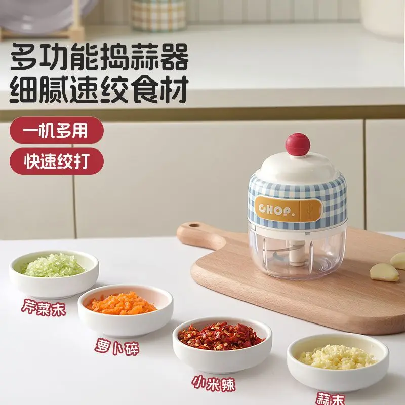 150ml Household Wireless Multifunctional Small Electric Meat Grinder, Garlic Grinder, and Complementary Food Processor