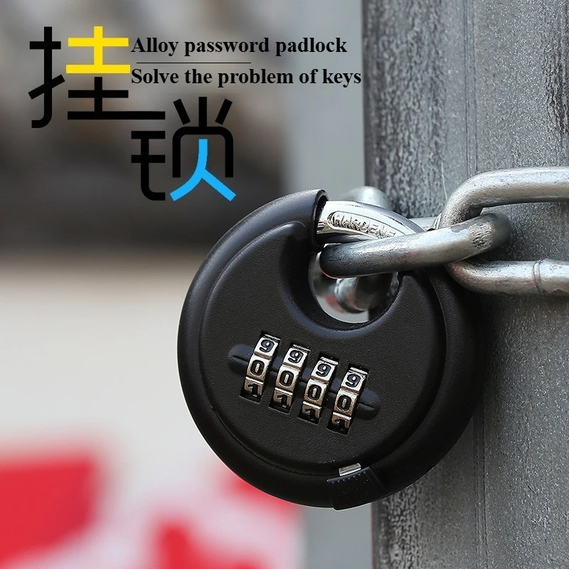 

High Security Round Disc Combination Padlock Anti Theft Metal Lock for Outdoor