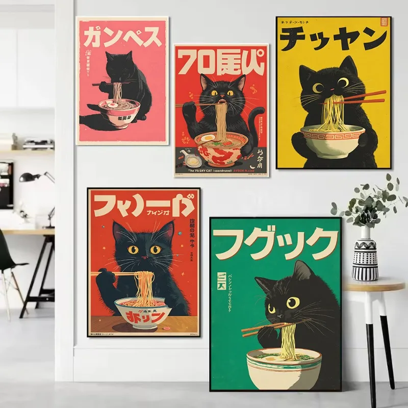 Retro Japanese Kawaii Black Cat,Noodle Bowl,Kitchen Ramen Anime Canvas Poster Printed Wall Art Pictures Home Decor
