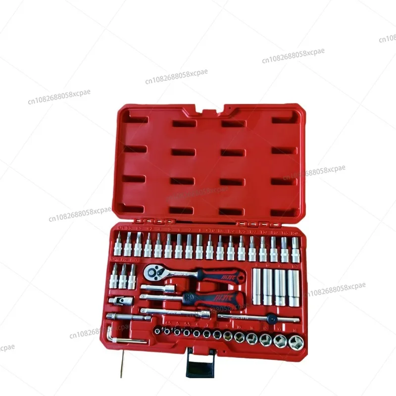 

Newly Upgraded 72-Tooth 1/4" Mini Fly Tool Set for Automotive Repair Combination Tool H248R