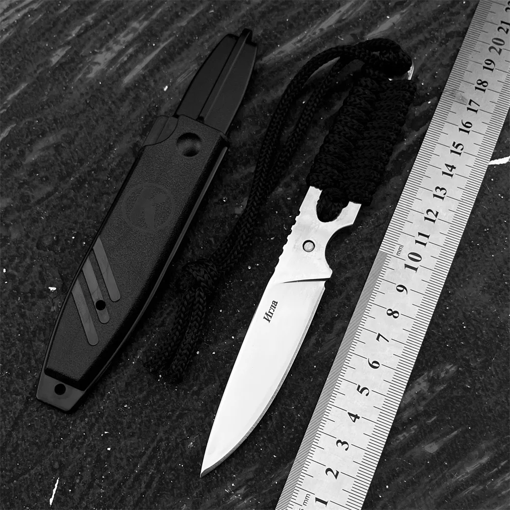 

Карманный нож с цельным лезвием и ножнами, лезвие из стали 440C, рукоятка из нейлонового шнура, идеально подходит для кемпинга, рыбалки и походов, портативный инструмент.