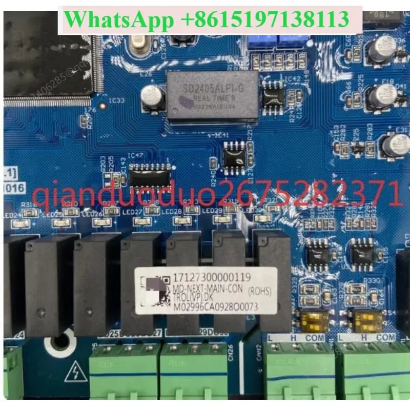 17127300000119 Suitable for Midea scroll air-cooled heat pump unit MD-NEXT-MAIN-CONTROL.DK