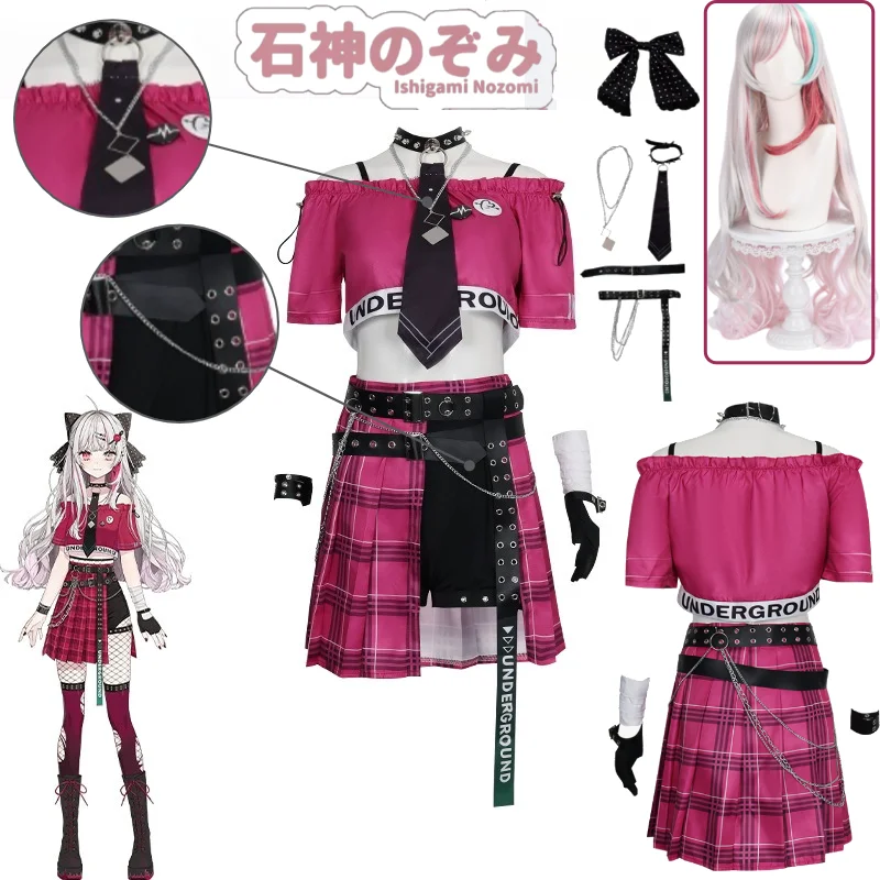 

Ishigami Nozomi Cosplay Costume VTuber Virtual Idol Pink Gothic Dress Anime Outfit Top Pants Accessories Wig Set for Comic Con