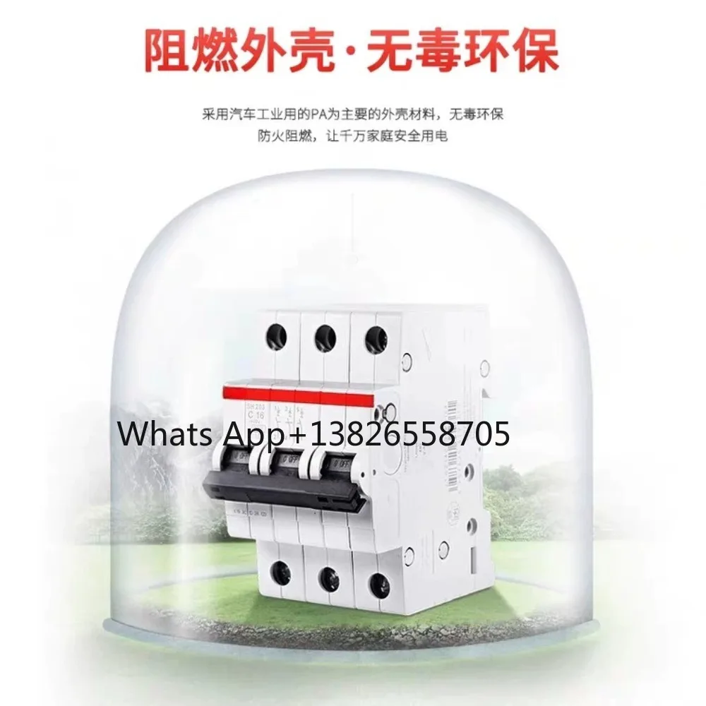 ABB miniature circuit breaker SH200 series is empty, brand new and genuine product supports inspection