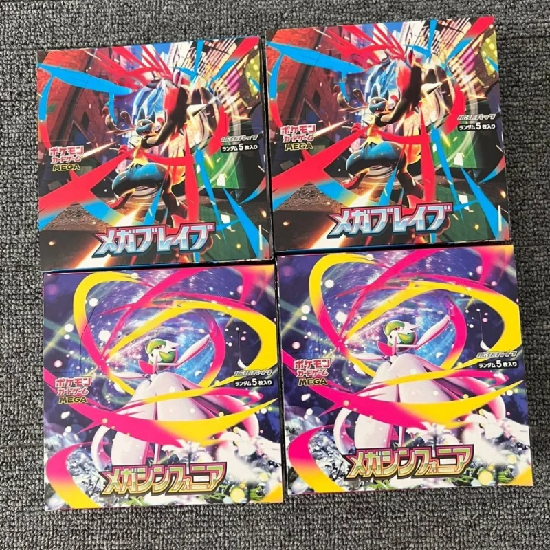 

100% Original Pokes Cards Japanese Version M1s M1l Mega Evolution Supplement Pack PTCG Whole Box Lilyai Collection Gift Genuine