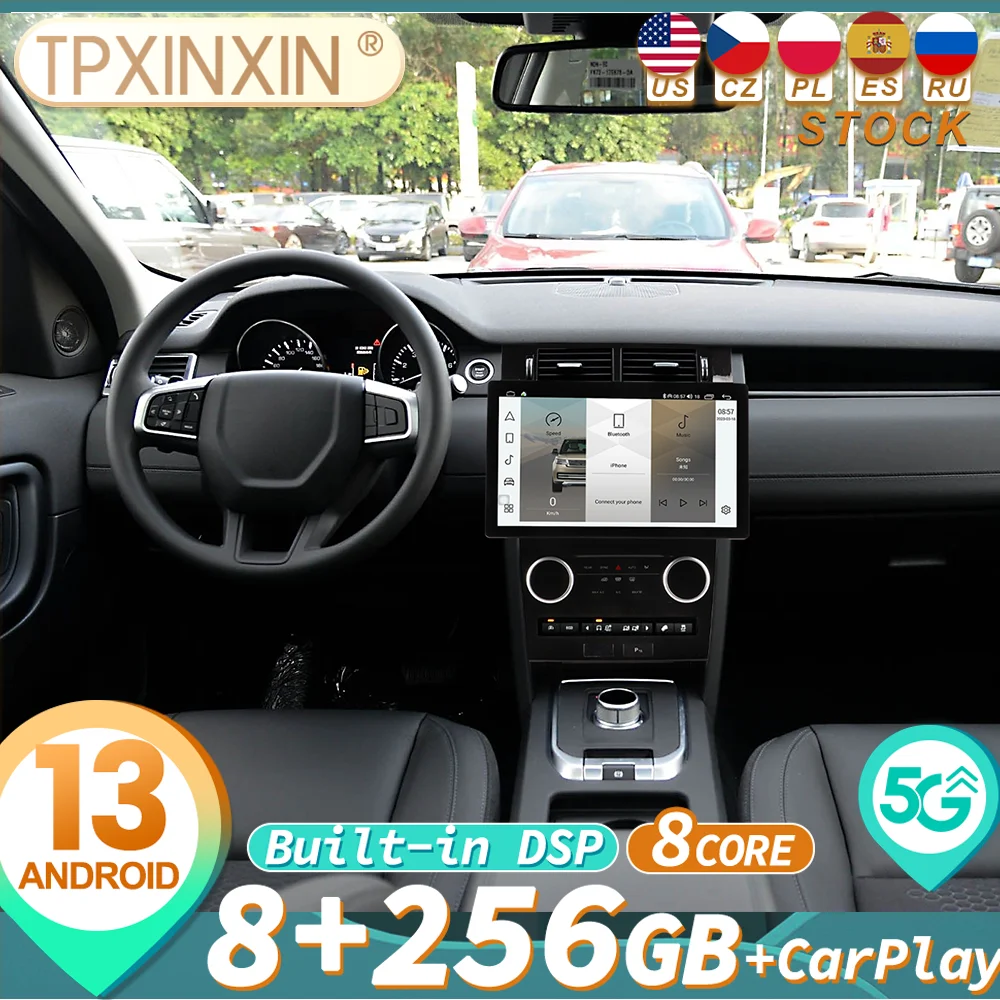For Land Rover Discovery Sport 2015~2019 Qualcomm Android Car Radio Stereo Automotive Multimedia Player GPS Navigation Head Unit