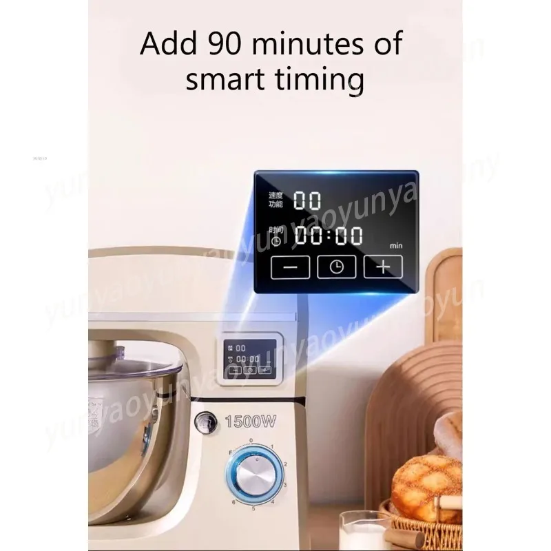Automatic Chef Machine Household Small Multi-functional Electric Flour Mixer Whipping Cream Stirring Milk Lid Commercial