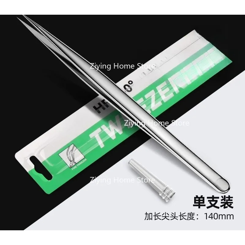 Suitable for Stainless Steel Tweezers, Pointed Tips, Curved Pointed Tips