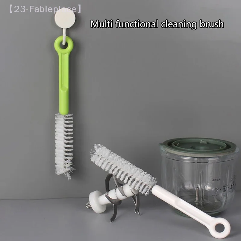 1Pc Home Household Washing Cleaning Brush For Cups Water Bottles Sports Water Bottle Glass Tube Meat Grinder Cleaner Tools