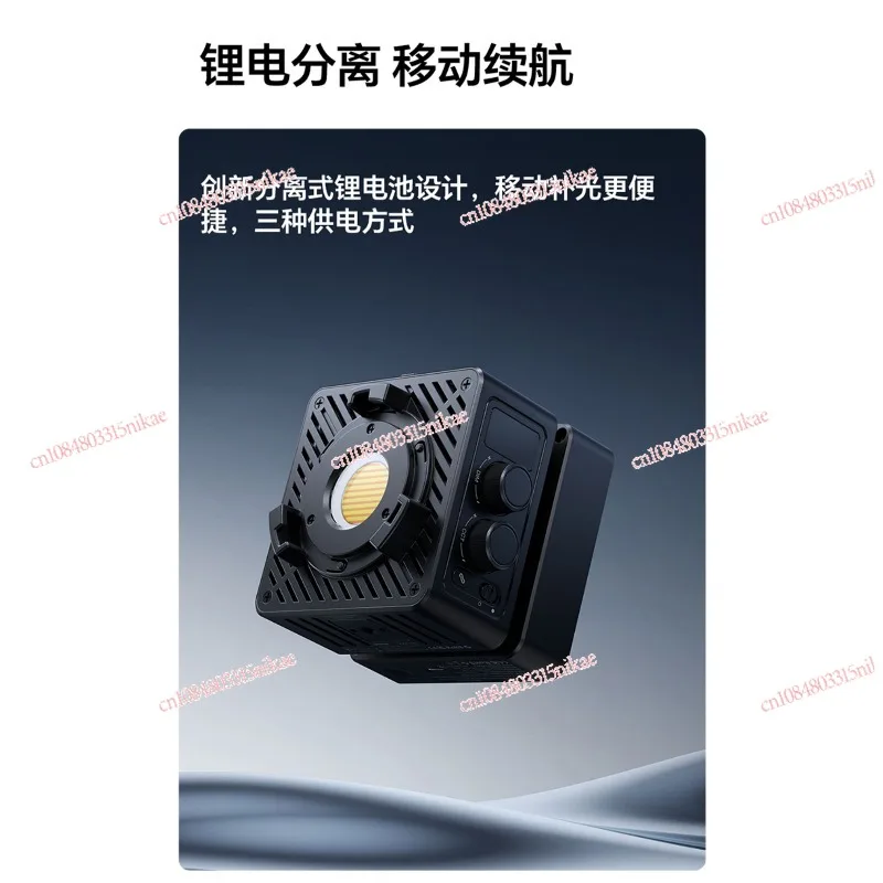 

EC65 65W Portable Soft Light Kit | Professional Photo Fill Light for Outdoor Shooting, Portrait & Food Photography