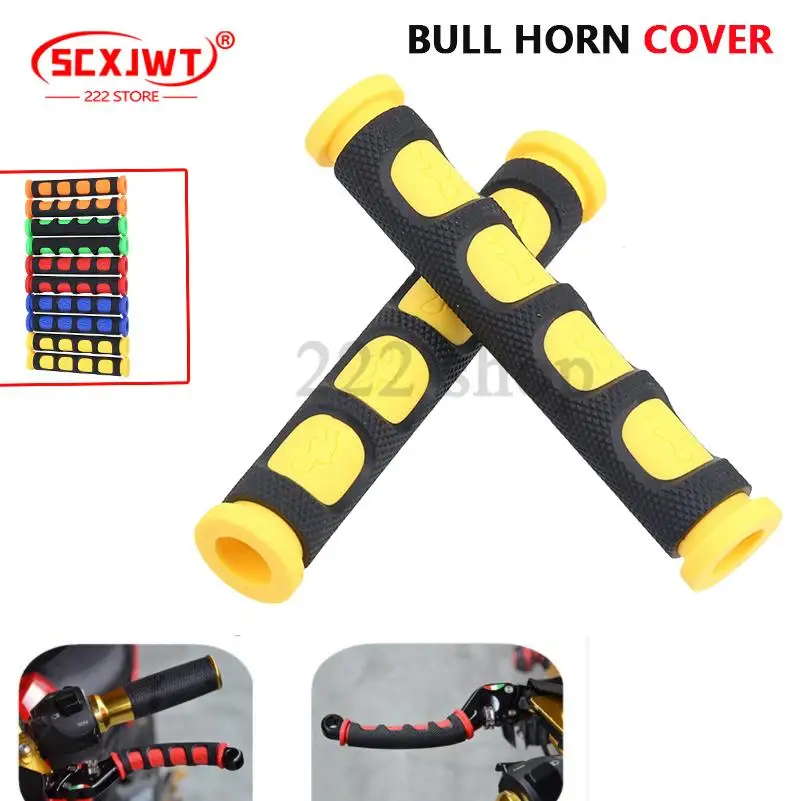 

Universal Motorcycle Handlebar Brake Handle Soft Sleeve Anti-Slip Cover Bike Protective Clutch Lever Equipments Accessories