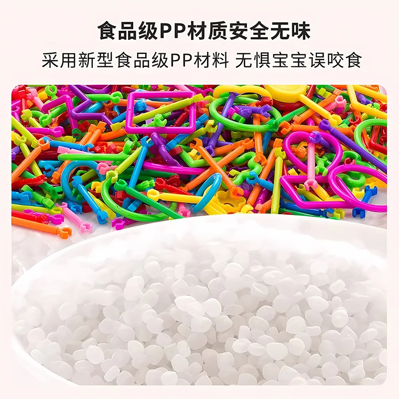 Magic Stick Building Blocks Diy Interlocking Construction Puzzle Toy Creative Educational Intelligence Game For Adults