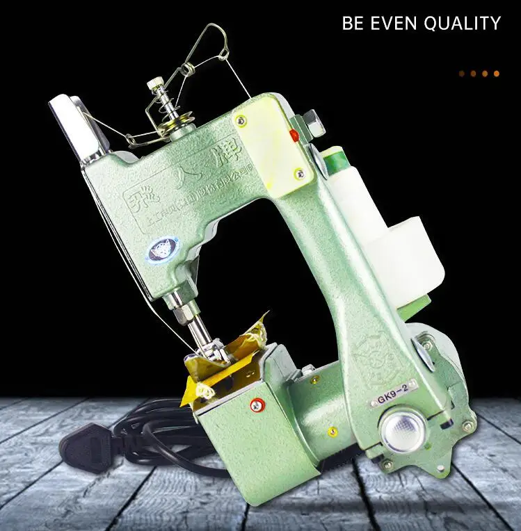Packaging Sealing Machinary Woven Bag Sealing Machine GK9-2;Sealing Machine;GOOD Portable Electric Sewing Machine