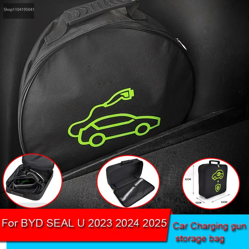 

For BYD SEAL U 2023 2024 Waterproof Retardant Trunk Storage Box Auto Accessory EV Car Portable Charging Cable Storage Carry Bag