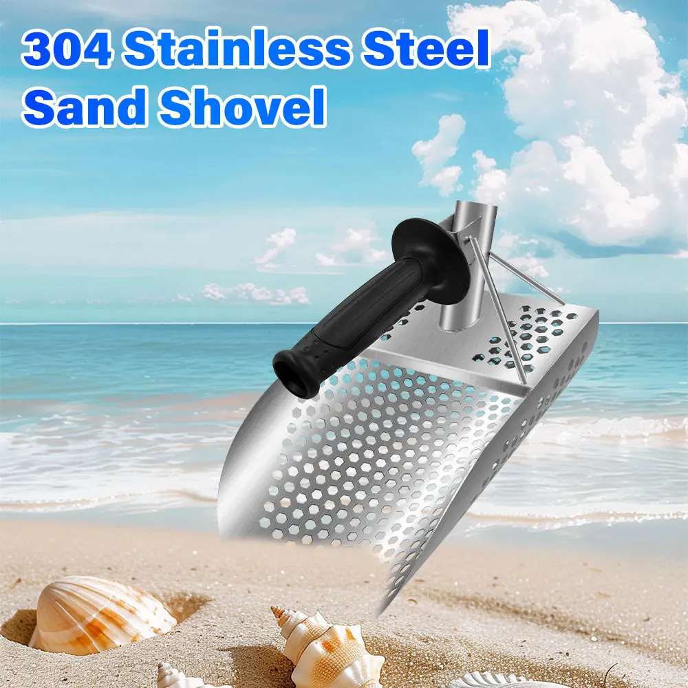 مجرفة كشف المعادن، مغرفة الرمل، مغرفة معدنية من الفولاذ المقاوم للصدأ، كاشف المعادن، مجرفة صيد الكنز، مغرفة رمل الشاطئ