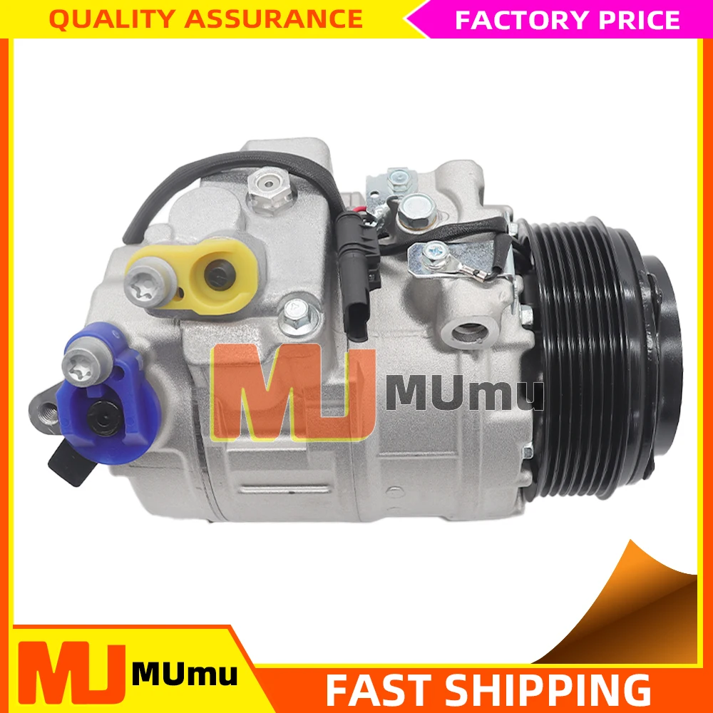 

7sbu17c AC Compressor For BMW 5 7 Series X5 X6 F11 64529196889 64526987890 4471601212 4471601211 4471601210 4471601213