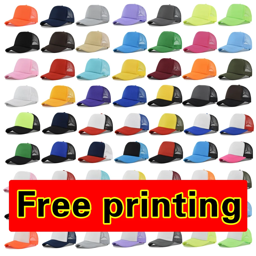Custom Cap Print With Logo Personalized Design Men Summer Sponge Mesh Sunshade Truck Driver Baseball Competition Event  Sun Hat