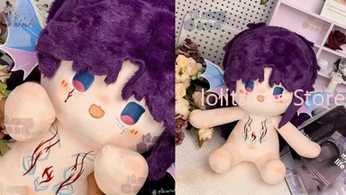 

Новая плюшевая кукла-фигурка Рафай из Love and Deepspace, 40 см, сидячая, для самостоятельной переодевки, аниме-стиль, мягкая игрушка, кавайная подушка-обнимашка, подарок для девочки, косплей