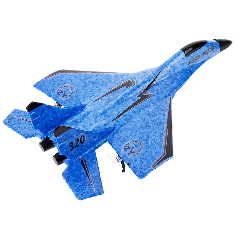 Jaune)Avion RC 2.4G télécommandé en mousse, planeur F22, jouets RC