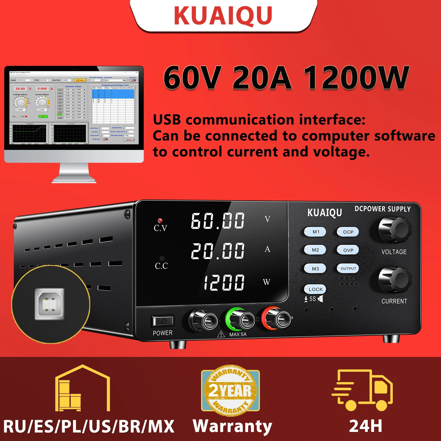 60V 20A 1200W OCP OVP Lab Power Supply Upgraded 3-memory LOCK OUTPUT Voltage Stabilizer USB Software Connection Phone Repair