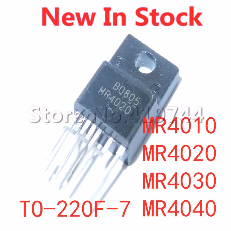 5PCS/LOT MR4010 MR4020 MR4030 MR4040 TO-220F-7 LCD Power Module In Stock