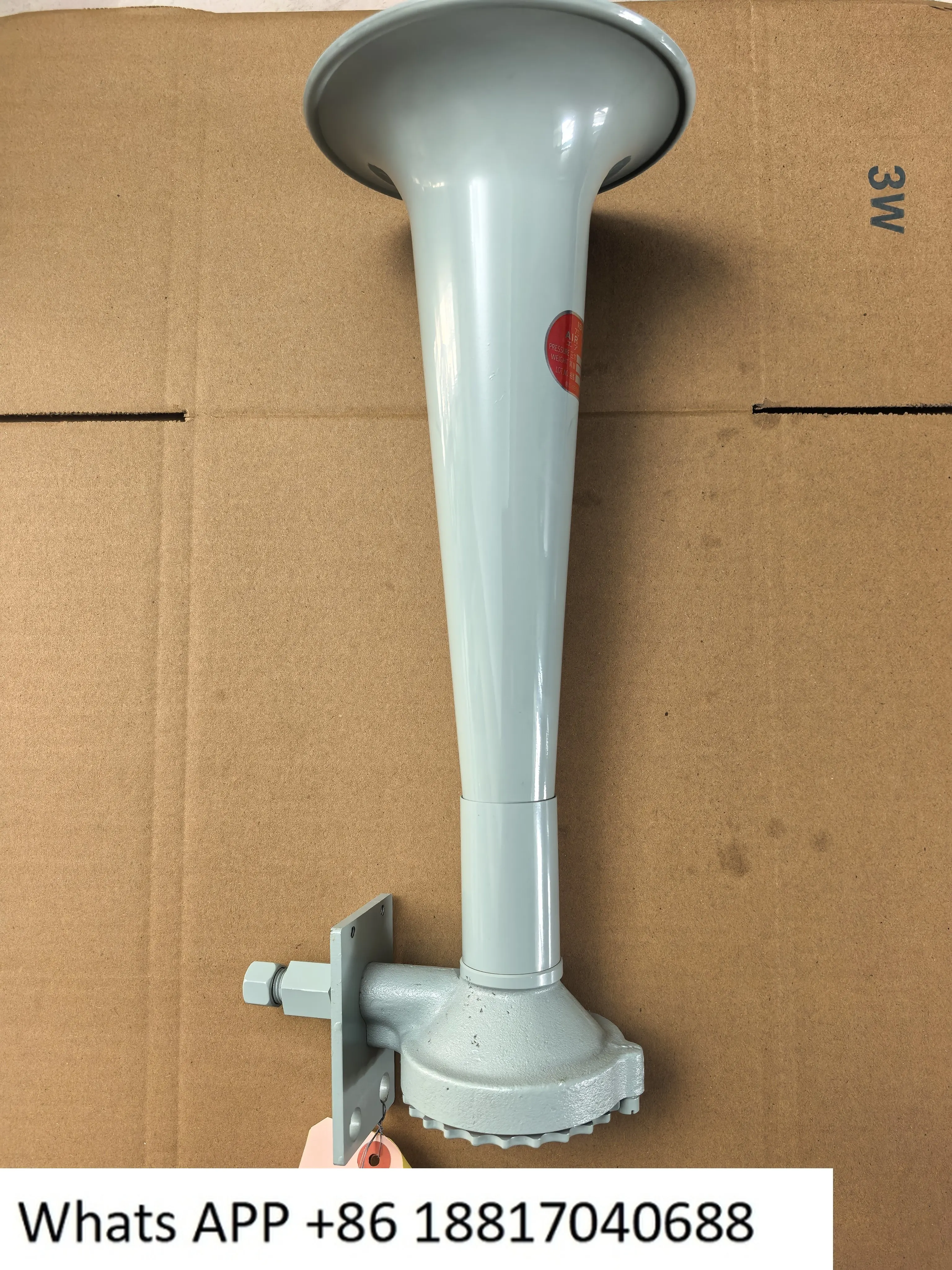 IBUKI iblow whistle 75-UL 0.4--1.0Mpa Spot quality assurance