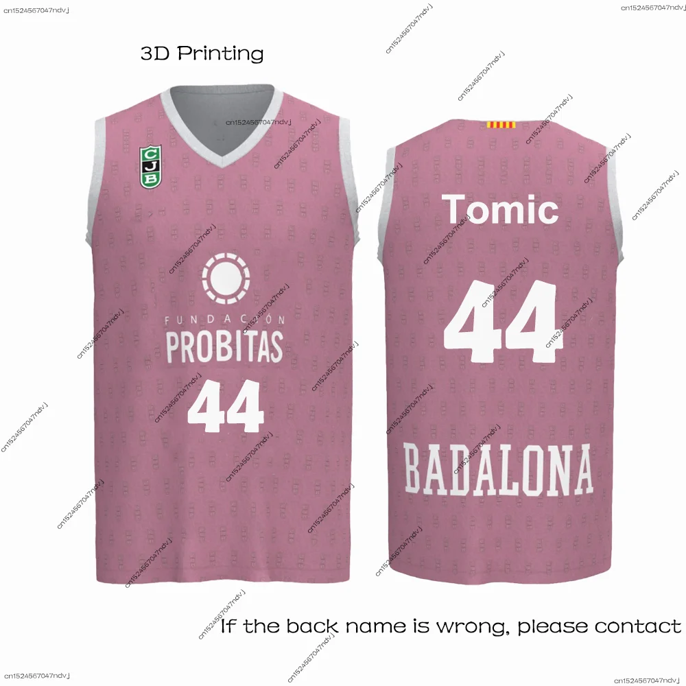 2025 New Spanish Basketball Joventut Badalona Basketball Jersey Michael Ruzic Fan Special Jersey Kit Mens Basketball Jersey