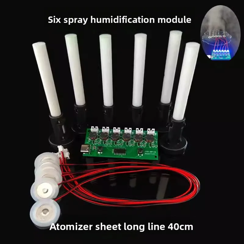 Six-Spray Humidifier Module Atomizer Chip Integrated Board ElectronicDIYFour-Spray Hydration Device Aromatherapy Module