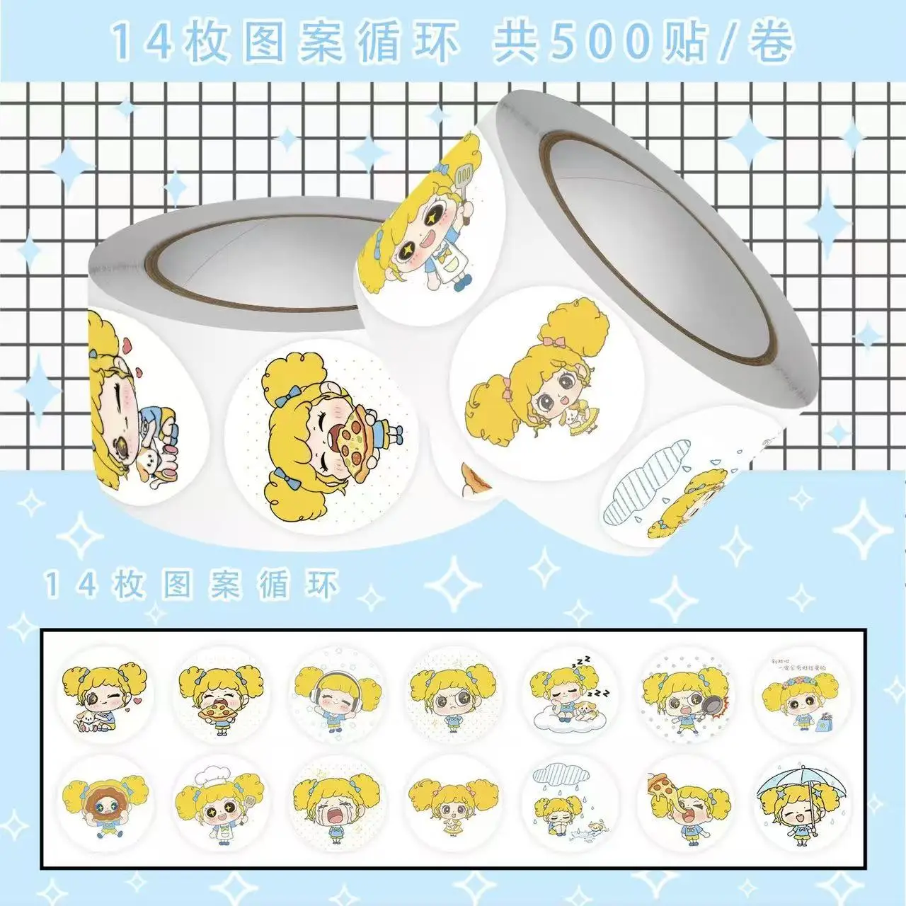 500pcs/Roll Cute Girl With Yellow Hair Cartoon Sticker DIY Skateboard Laptop Guitar Phone Car Seal Label Decals Decoration