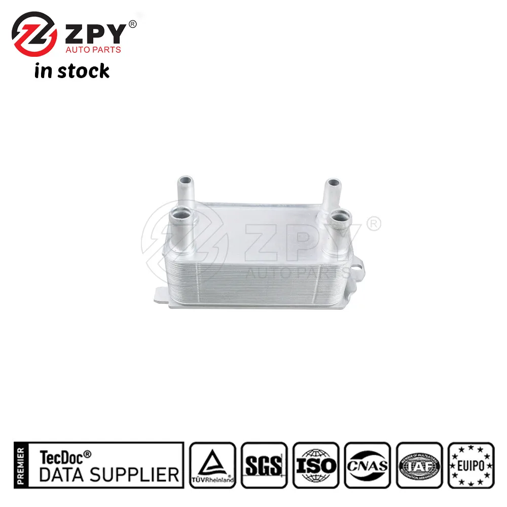 

ZPY New Quality Transmission Oil Cooler For Land Rover Range Rover LR0 363 54