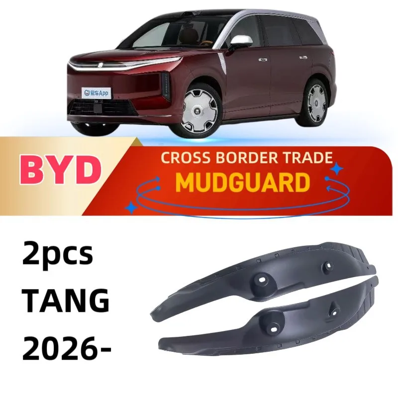 For BYD Tang 2026 Custom Fit Rear Door Inner Mud Flaps Splash Guards Auto Tuning Exterior Protector Accessories