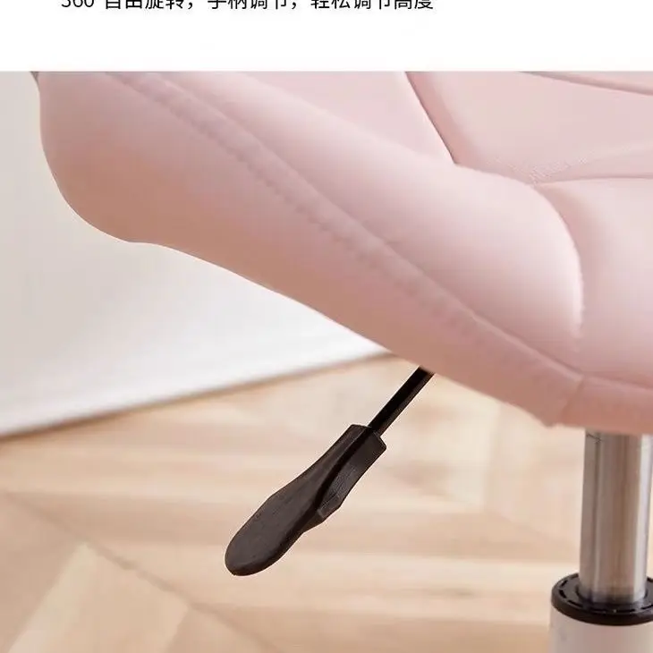 Computer Home Office Desk Back Chair Bedroom Student Dormitory Lifting Stool Study Chair Study Room Makeup