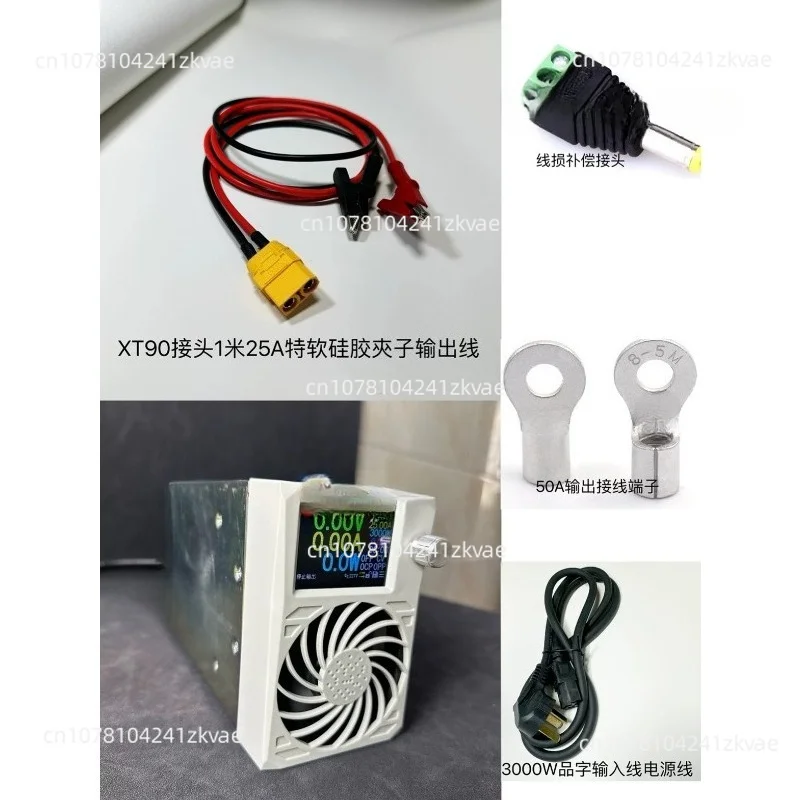 90% New Adjustable Power Supply  Kit, Multi‑function Electric Vehicle Charger