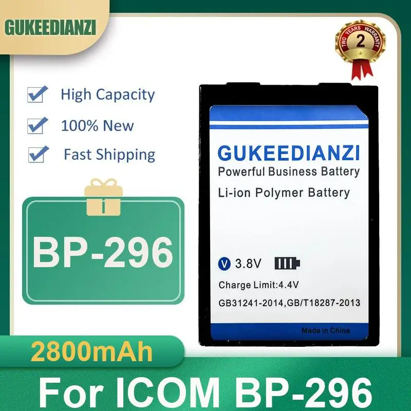 

Battery For ICOM BP-282 BP-298 BP-296 BJ2000