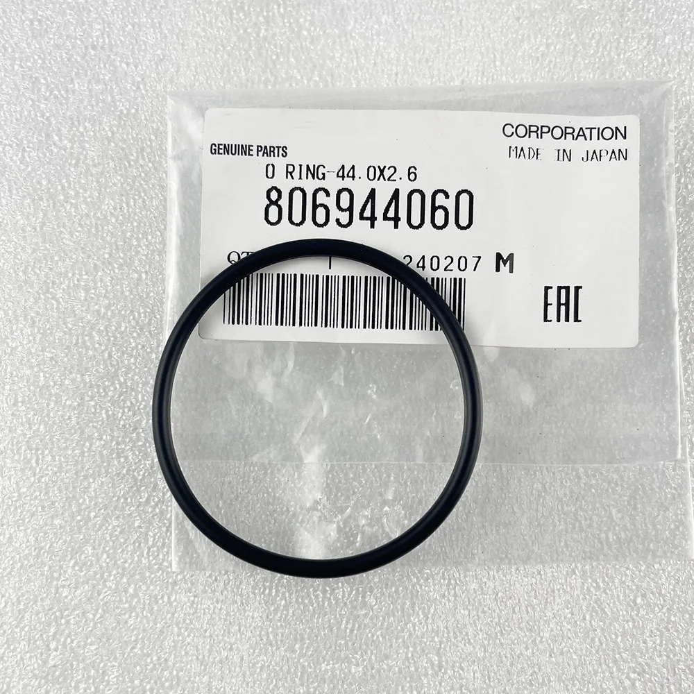 

Новое оригинальное регулируемое уплотнительное кольцо 806944060 для Subaru Forester Legacy