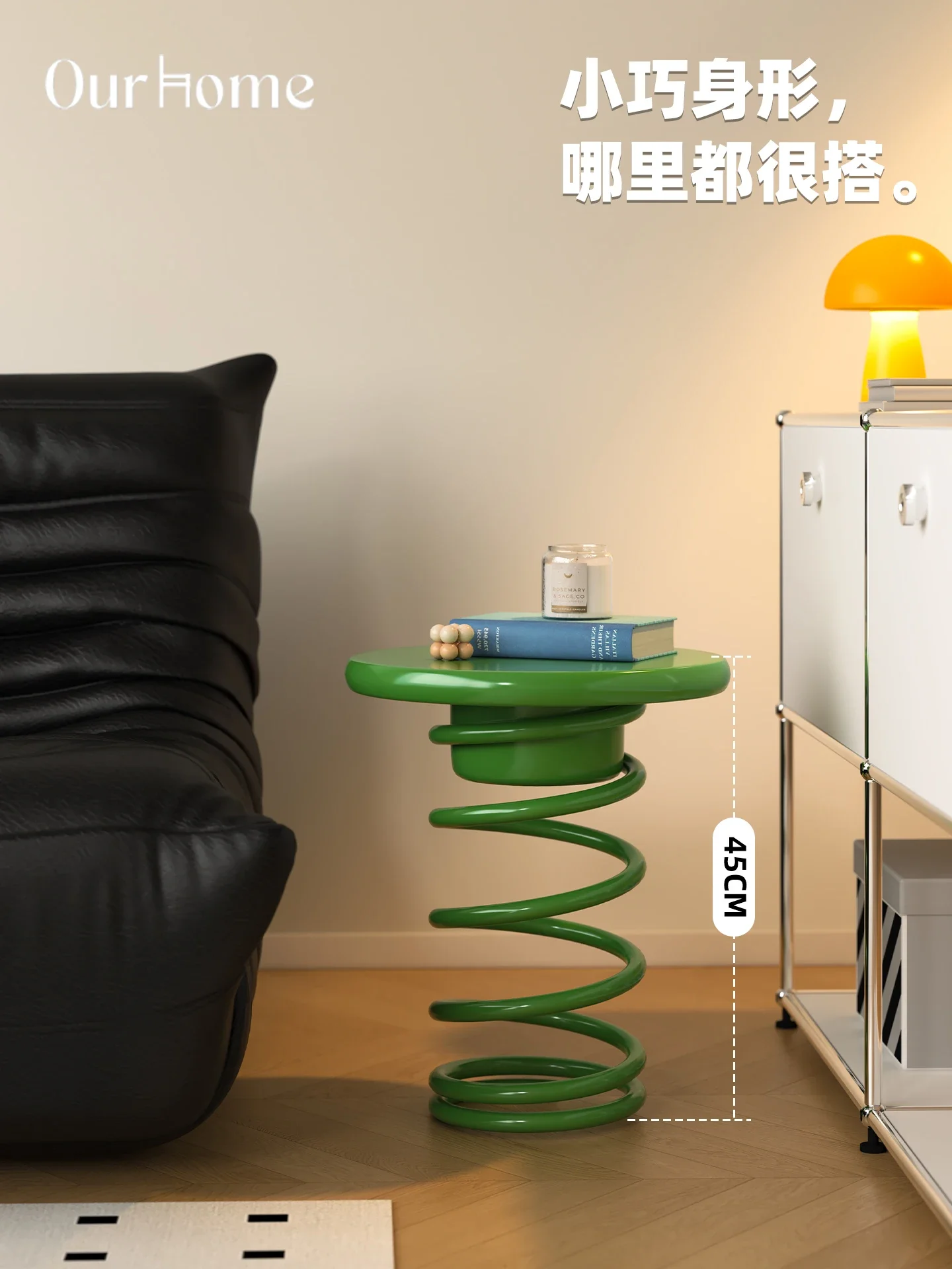 Creative Living Room Side Table Unique Accent Furniture For Home Decor To Place Books Drinks And Small Items Modern Design