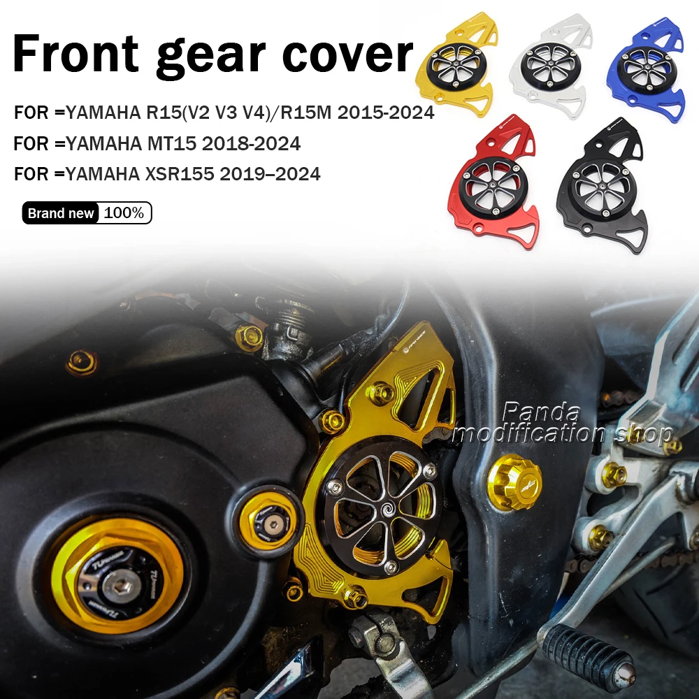 For YAMAHA R15 MT15 XSR150 2019 2020 2021 2022 2023 2024 Aluminum alloy front tooth cover motorcycle accessories