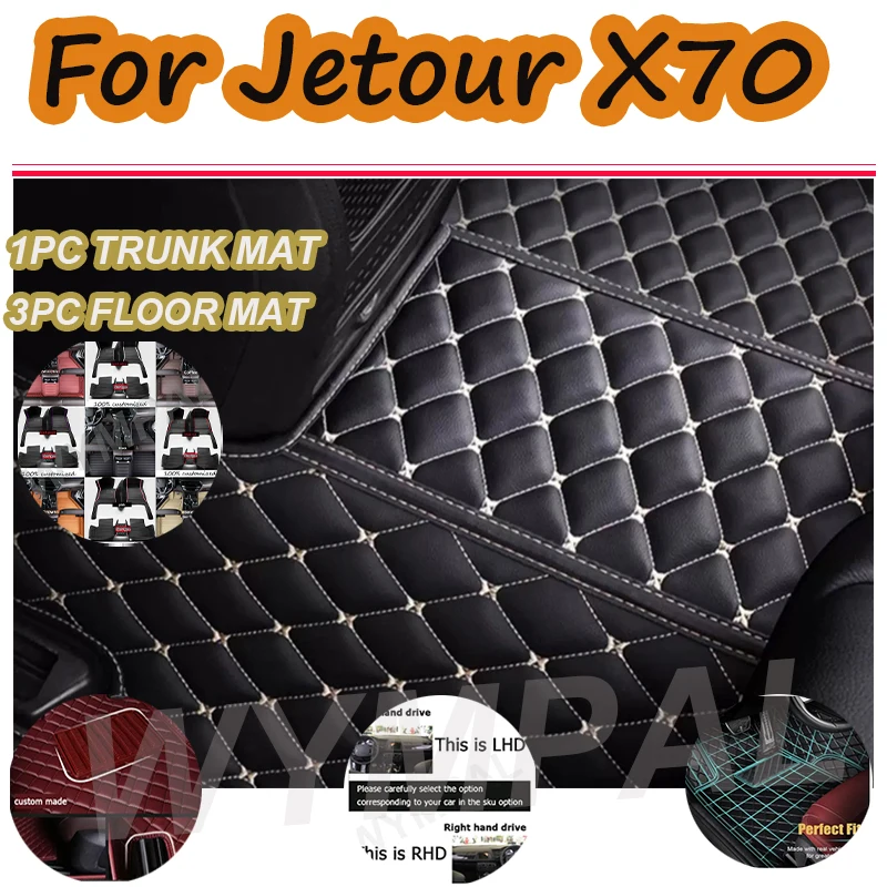 

LUXURY Customized Artificial Leather Car Floor Mat For Jetour X70 2020 2021 2022